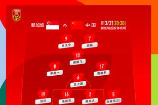 开云app官方版最新下载安卓版截图1
